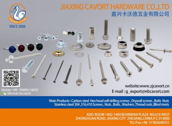 Jiaxing Cavort Hardware